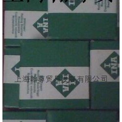 S65 65BNR10S  NSK