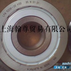 SU.B 30TAC62BSU  NSK