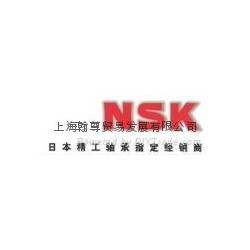 P(A-B) NSK 25TAC62BSUC10PN7B
