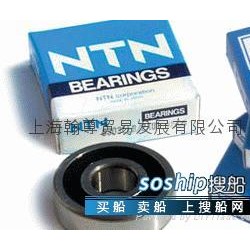 INA ZARF50115LTNINA