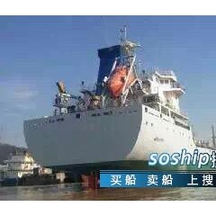 原油一船装多少吨 10000吨原油船图1
