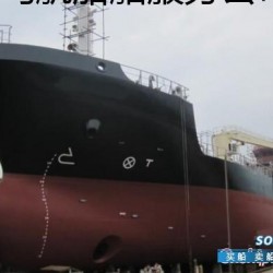 原油船 3500吨ABS原油船出售