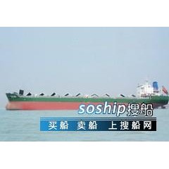 500吨油船报价 油船 15600吨图1