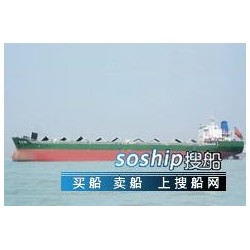 500吨油船报价 油船 15600吨