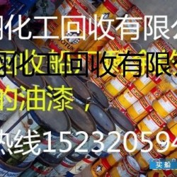 废液压油多少钱一斤 回收液压油