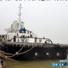 全回转拖轮 3600HP全回转港作拖轮图2
