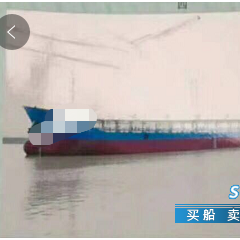 加油船转让出售 转让1000吨加油船图1