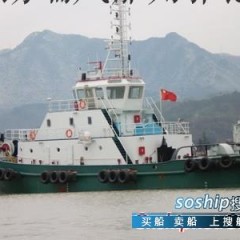 全回转推进器 维修全回转推进器图3