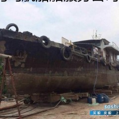 油船出售 出售沿海无证油船图1