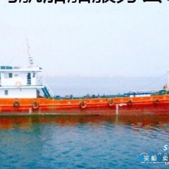 加油船转让100吨 330吨沿海加油船图1