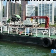 加油船转让出售 598吨香港加油船出售图1