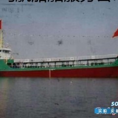 加油船转让100吨 1000吨加油船图1