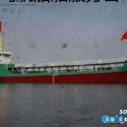 加油船转让100吨 1000吨加油船