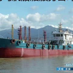造小型加油船的厂家 312吨泰州造沿海加油船图1