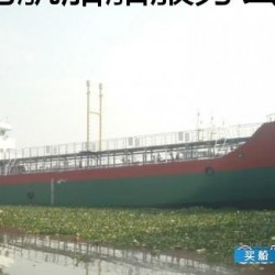 500吨双底双壳油船 1000吨双底双壳油船