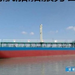 5000吨成品油船 出售成品油船1000吨