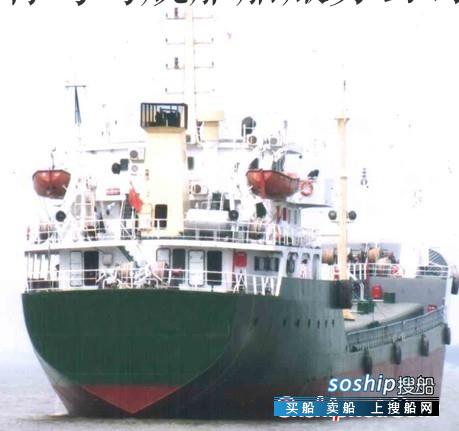 海上加油船供油方案 加油船/供油船3200吨