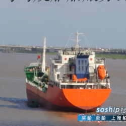 加油船转让出售 4000吨加油船出售 - 图片 3