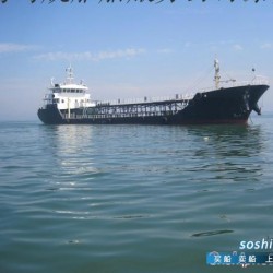 500吨双底双壳油船 1000吨双底单壳三级油船