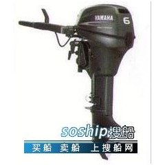 雅马哈P125 雅马哈4冲程6P马力充气船专用马达 进口YAMAHA船外机图1