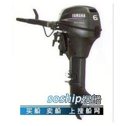 雅马哈P125 雅马哈4冲程6P马力充气船专用马达 进口YAMAHA船外机