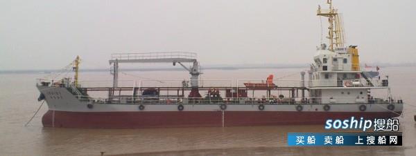 加油船转让100吨 RINA 1000吨加油船