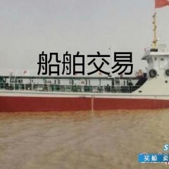 加油船转让出售 出售2012年造540吨沿海加油船图1
