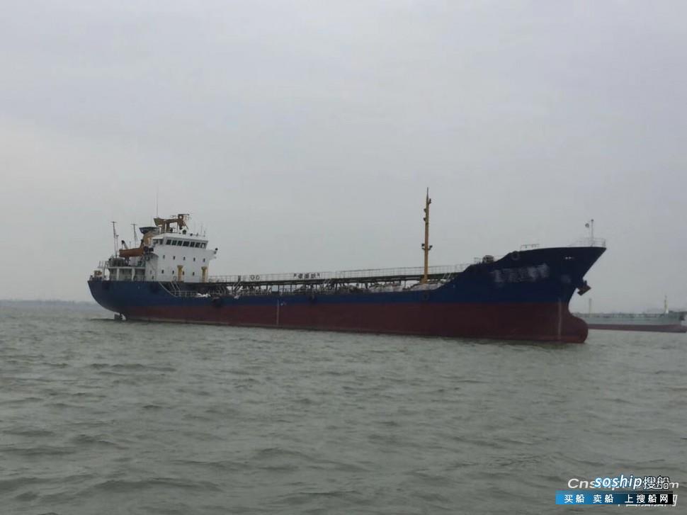 油船出售 出售3216吨重油船