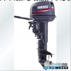 雅马哈摩托车两冲程100发动机 出售雅马哈30匹两冲程船用发动机,推进器