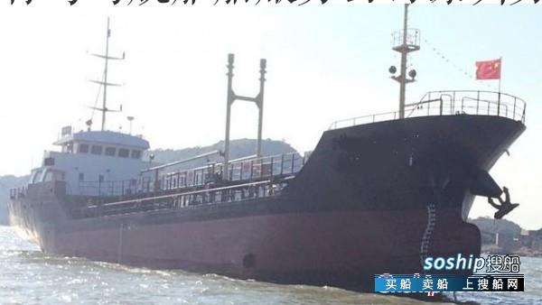 单壳油船 1000吨双底双壳油船/三级油船