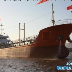 加油船转让100吨 1000吨RINA加油船图1