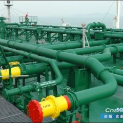 T/S船公司 重油船3000T图1