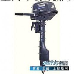 雅马哈两冲程40马力船外机怎么样 YAMAHA雅马哈4冲程4P马力船外机