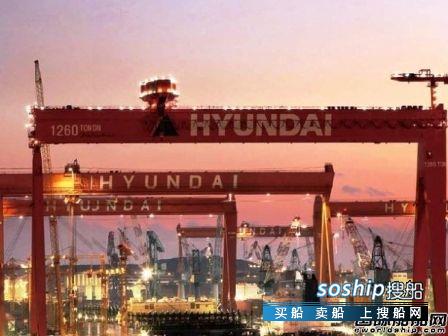 全球造船企业排名 2014年全球新造船市场圆满“收尾”