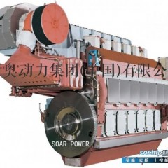 船用柴油机发动机 供应马克MaK船用柴油机/船用推进发动机图1