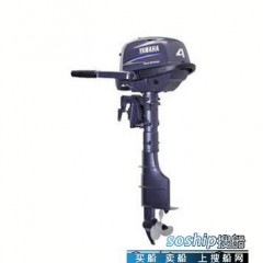 雅马哈四冲程船外机 雅马哈四冲程船外机F4AMHS图1