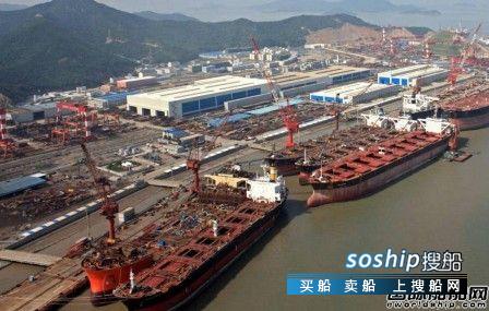 外高桥造船2018年订单 上周全球新造船市场订单量再次下滑