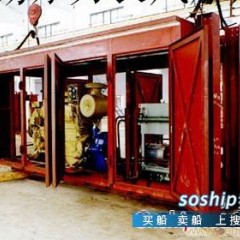 甲板 供应甲板组合舵桨图1