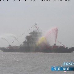 烟台到大连渡轮汽车 供应全回转汽车渡轮图1