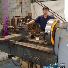 磨床磨削液 液缸磨床加工图3