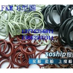 氟橡胶o型圈什么颜色 供应氟橡胶O型圈图1