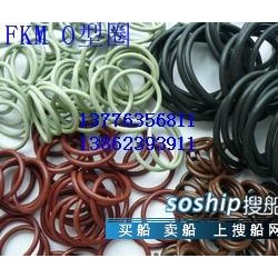 氟橡胶o型圈什么颜色 供应氟橡胶O型圈