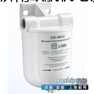 小米空气净化器2上黑榜 出售De-Bug柴油除菌净化器