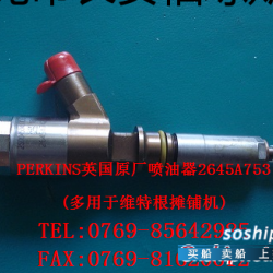 配件 PERKINS配件