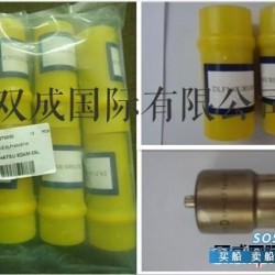 博世110喷油器垫片调整 DAIHATSU DK-32C 喷油器 高压油泵 垫片 水泵
