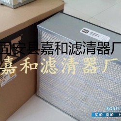 卡特挖掘机390价格 卡特空气滤芯4N-0015船舶配件