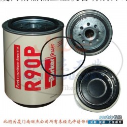 气泵油水分离器安装图 供应Parker Racor R90P油水分离器芯R90滤芯