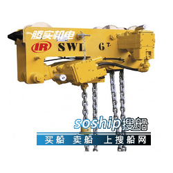 英格索兰气动葫芦 供应英格索兰Lift Chain系列气动/液压葫芦