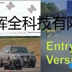 惯性传感器 Genesys惯性传感器图1
