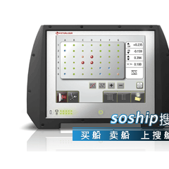 fixturlaser激光对中仪 激光对中仪Fixturlaser NXA Ultimate图1